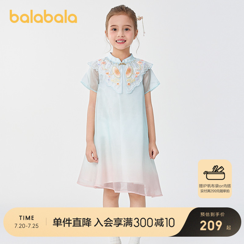 巴拉巴拉连衣裙女童新中式旗袍裙