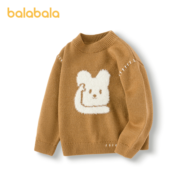 仿貂毛小熊提花，萌趣可爱