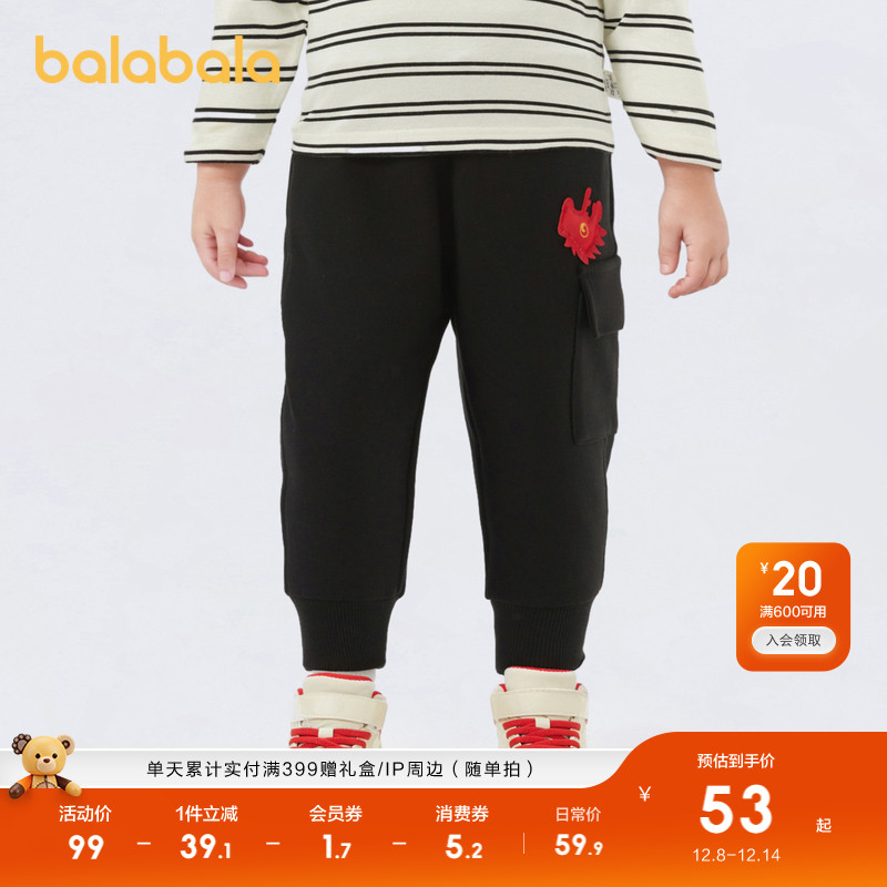 ۻ㣺ͯװͯͯ˶ٴܲСͯ 229.6Ԫ4(57.4Ԫ/)