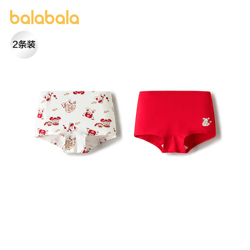 巴拉巴拉内裤女童四角裤两条装