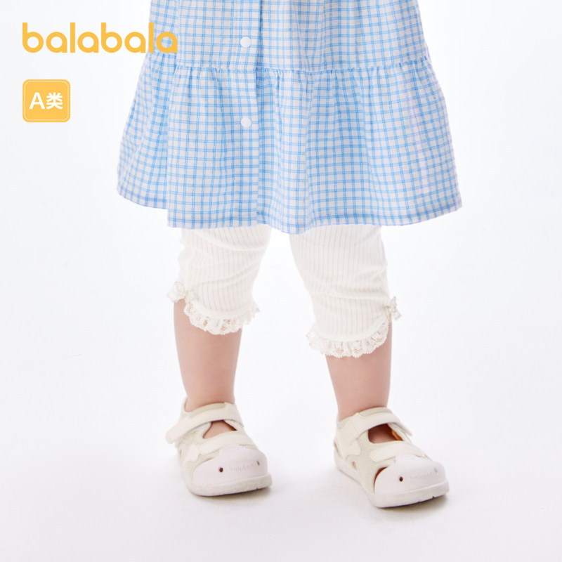 巴拉巴拉宝宝裤子女童打底裤新款夏装精致时尚萌童装小童透气百搭,童装/婴儿装/亲子装,裤子,淘宝优惠券,粉丝福利购,淘宝优惠卷