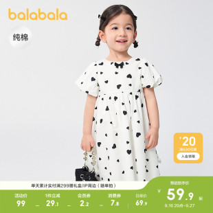 巴拉巴拉童装儿童连衣裙女童高腰公主裙泡泡袖夏季A字裙纯棉裙子