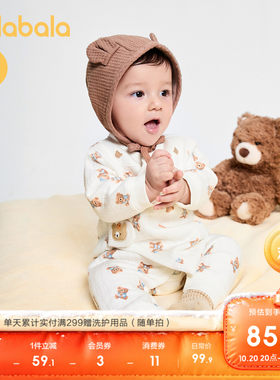巴拉巴拉宝宝连体衣秋装