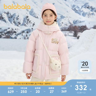 儿童羽绒服女童冬装 巴拉巴拉童装 大童保暖外套 无雪棉花娃娃IP