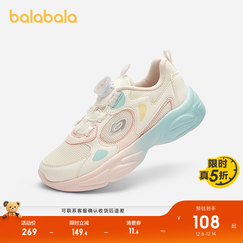 ۻ㣺׻ɫ ͸ 27 ˶ЬŮͯЬ͸