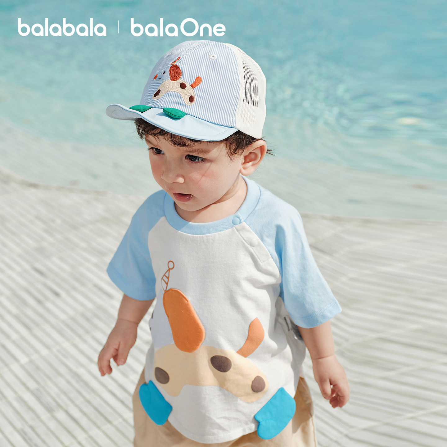 巴拉巴拉婴儿帽子男宝宝2026新款鸭舌帽透气户外防晒帽百搭休闲潮