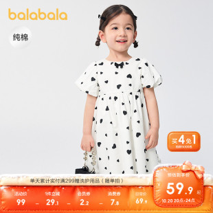 巴拉巴拉童装儿童连衣裙女童高腰公主裙泡泡袖夏季A字裙纯棉裙子