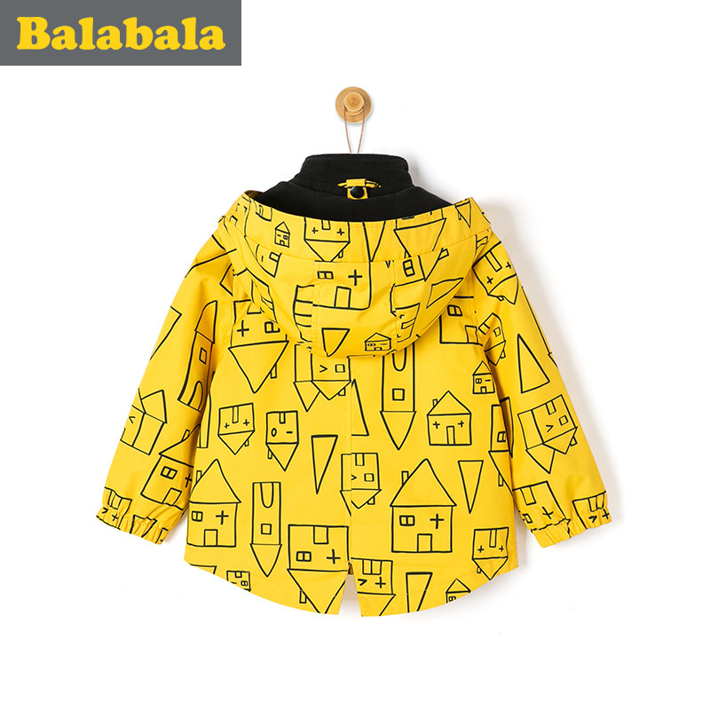 Blouson pour garcon en fibre - Ref 2157632 Image 3