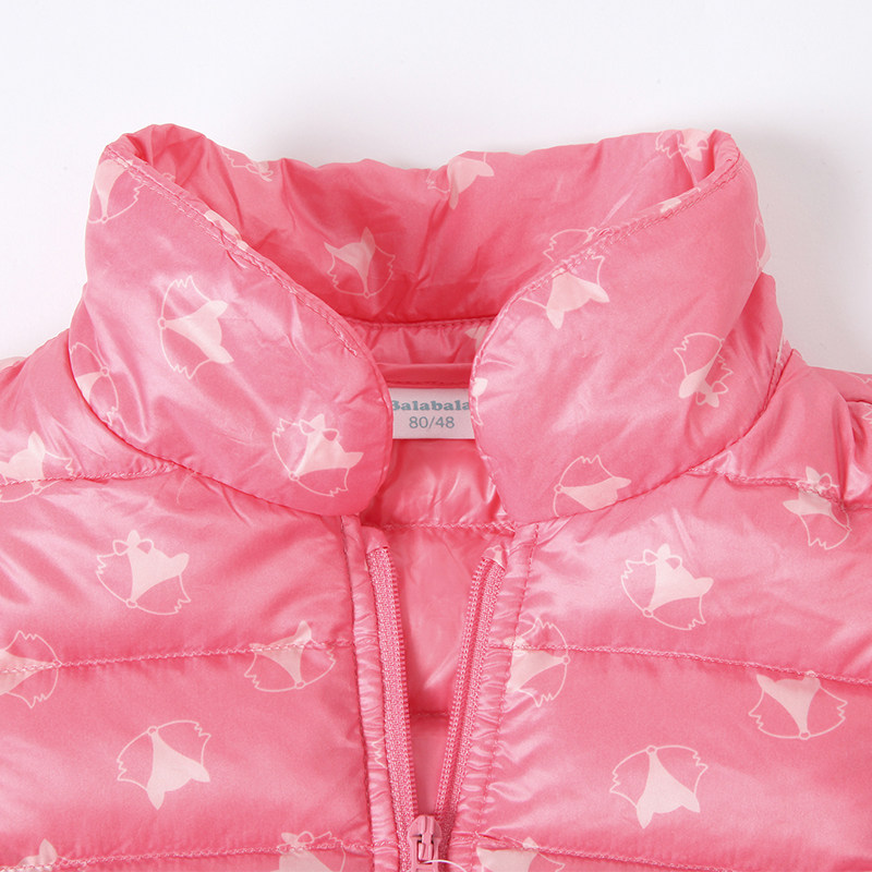 Blouson pour fille en polyester - Ref 2160763 Image 4