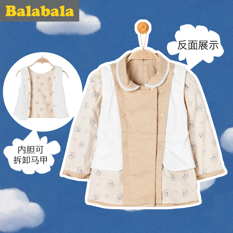 Manteau pour fille en Toile de coton - Ref 2162792 Image 3