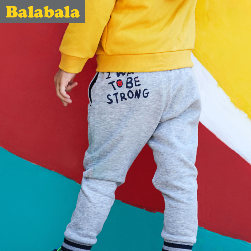 Pantalon garcon en Toile de coton - Ref 2057582 Image 3
