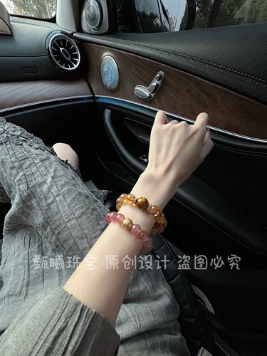 原创正品黄塔晶草莓晶手链女粉色天然水晶粉水晶手串招财精致小众
