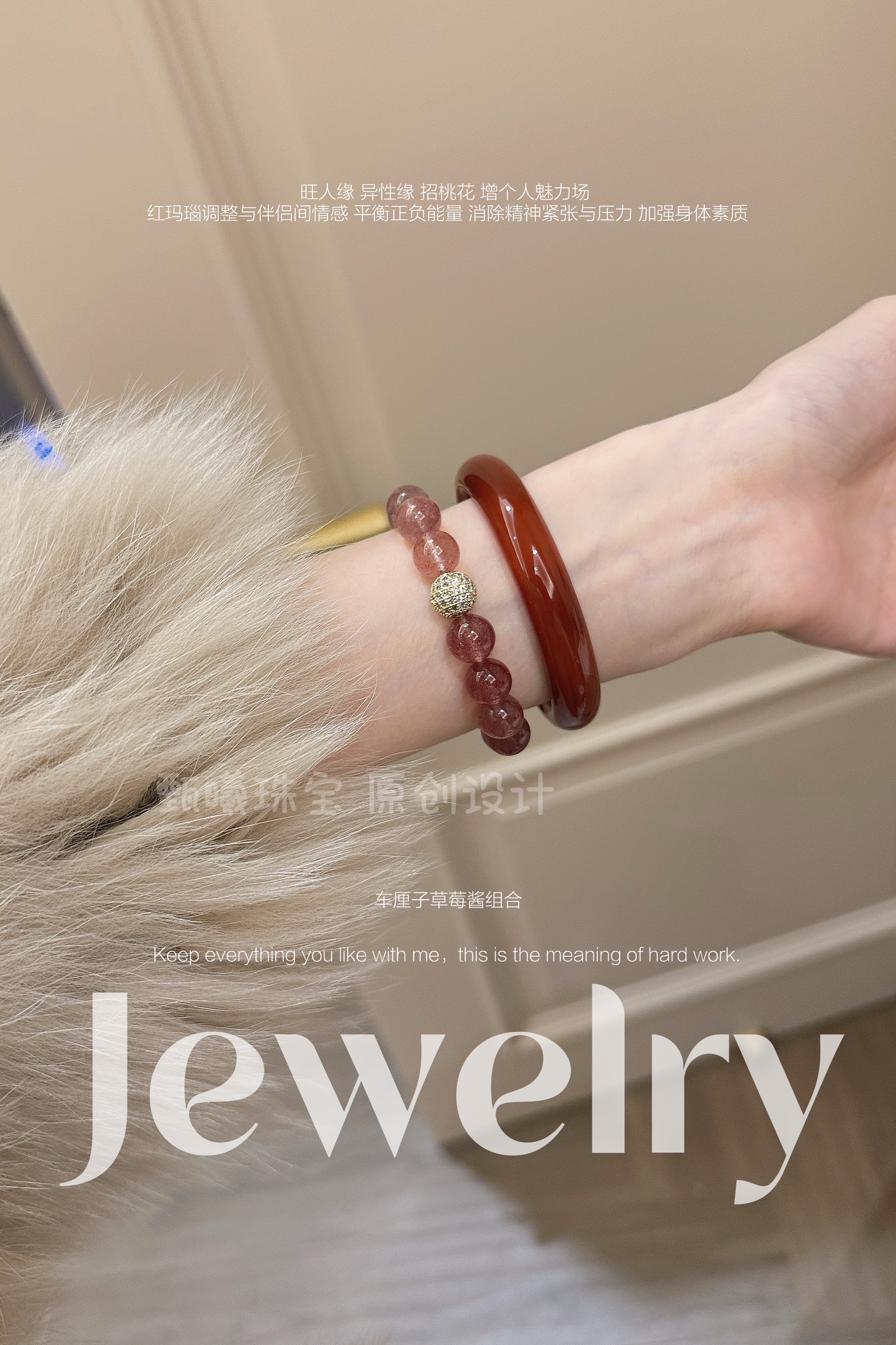 天然草莓晶渐变手链女红玛瑙满红手镯招桃花手串转运珠款女友礼物