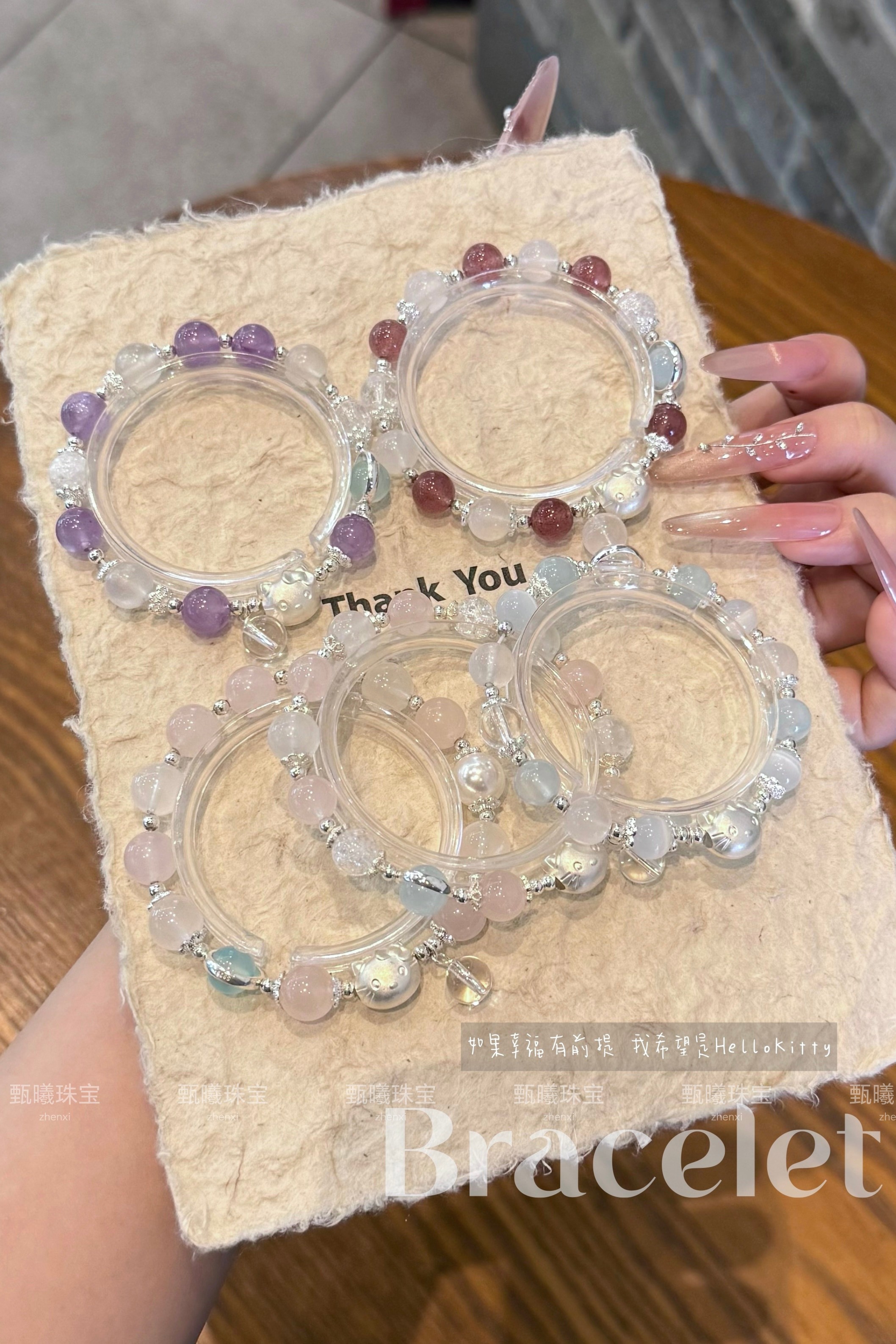 hellokitty原创｜天然粉晶草莓晶紫水晶海蓝宝白水晶手链甜美礼物