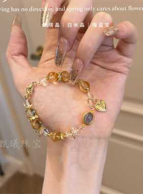 金霸聚宝盆转好运手链女