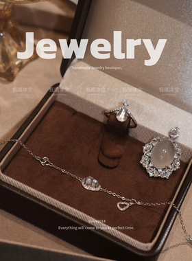 公主套装｜天然水沫玉手链戒指高冰女款玉髓项链送闺蜜女友礼物