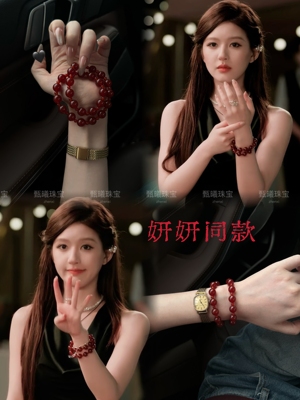 许妍露思同款手链天然红玛瑙石榴石手串显白幸运手链女友闺蜜礼物