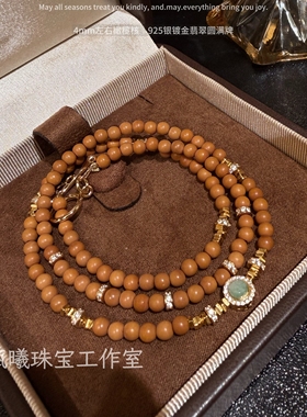 原创天然橄榄核翡翠手链女款招财转运手串暴富小众闺蜜女友礼物
