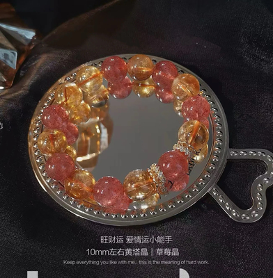 天然草莓晶手链水晶女手串黄塔晶招财招桃花送女生闺蜜礼物