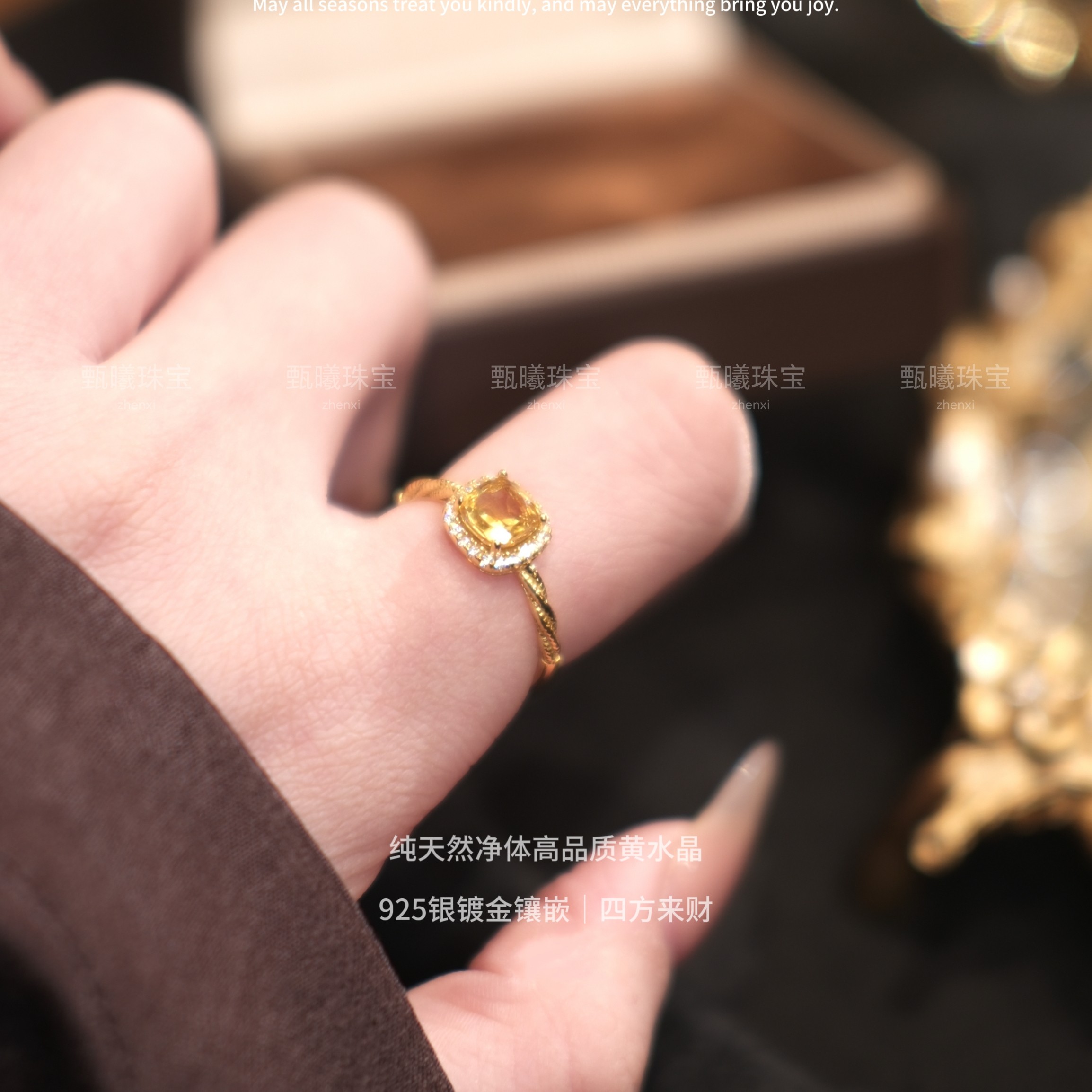 甄曦原创｜天然巴西黄水晶S925银戒指新年招财冰种活口送闺蜜礼物