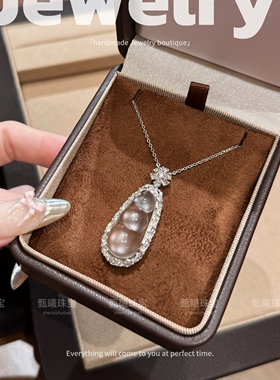 徐艺洋推荐水沫玉925纯银项链