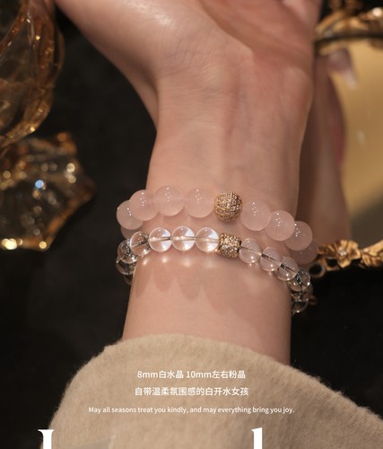 寺庙直发桃花运上岸转运