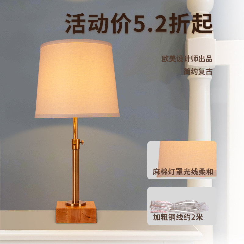 外贸原单北欧新款时尚艺术卧室床头灯外贸灯高颜值个性简约台灯
