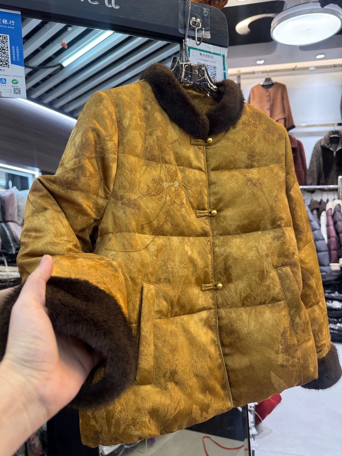 中式国风提花鹅绒服外套