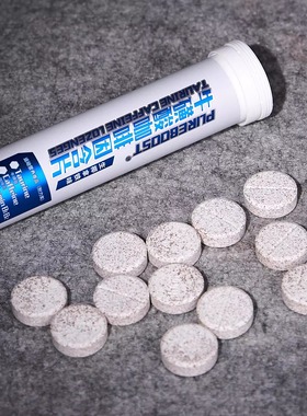 100mg咖啡因牛磺酸片提神防困醒脑健身考研高三上课熬夜开车氮泵