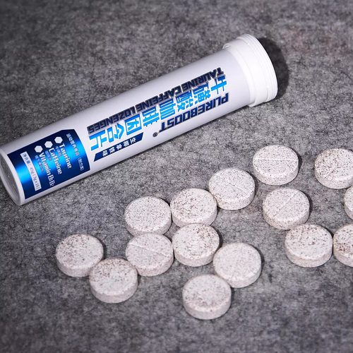 pureboost咖啡因片提神醒脑防困