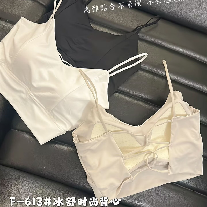 613冰丝美背内衣女聚拢无钢圈镂空后背交叉裹胸小背心吊带露背