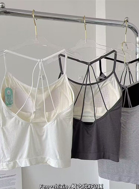 枫之欣F011中长款交叉美背内衣女吊带背心固定杯免穿文胸防走光