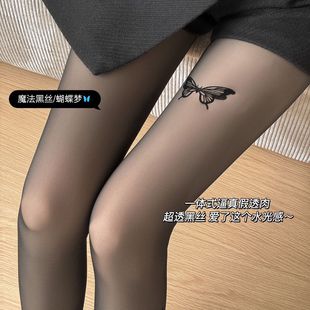 魔法黑丝200克黑透肤打底袜2025秋冬高腰提臀打底裤加绒连裤丝袜