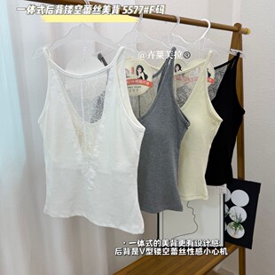 性感后背深V镂空美背固定杯背心2803 简约U领吊带时尚 衣架装 时尚