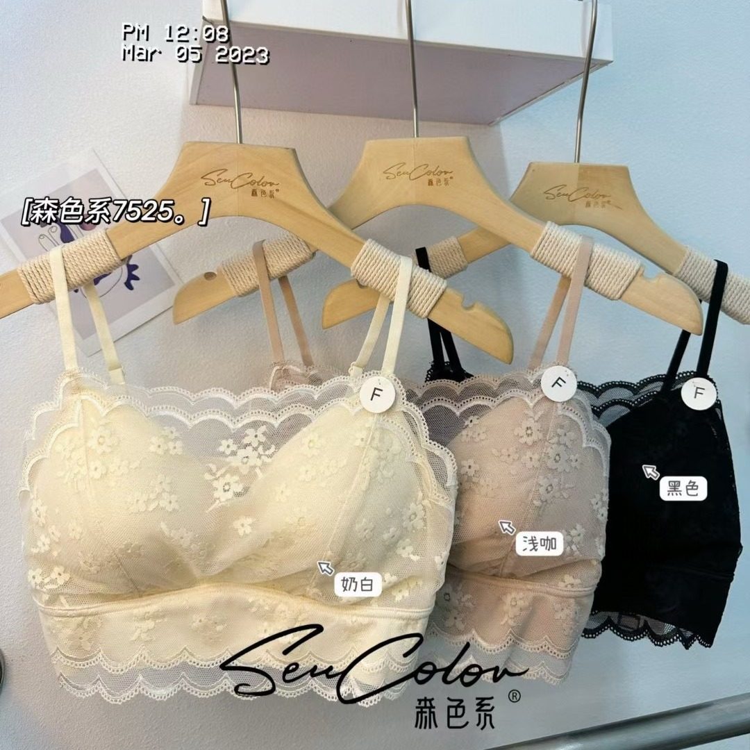 森色系枫之欣7525性感蕾丝美背裹胸乳胶固定杯聚拢防走光小胸,女士内衣/男士内衣/家居服,抹胸,淘宝优惠券,粉丝福利购,淘宝优惠卷