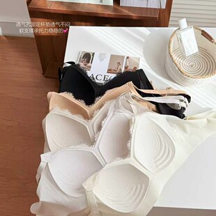 喵小言3020油光缎面光泽感面内衣果冻条软至此无痕撩人内衣女