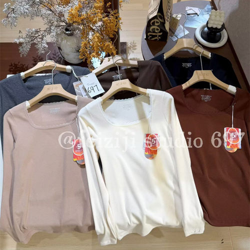 妃子纪697女士方领磨毛保暖套装女亲肤修身无痕内搭打底秋衣秋裤