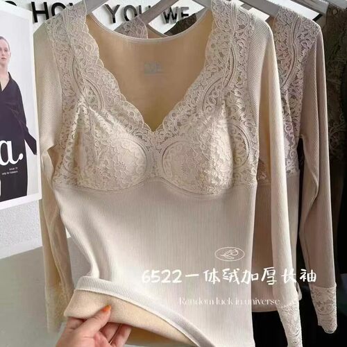 6522一体绒加厚上衣固定杯蕾丝性感V领加绒打底衫长袖女保暖内衣