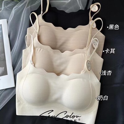 黛美芮17102固定杯带胸垫性感抹胸内衣女防走光聚拢无痕背心美背