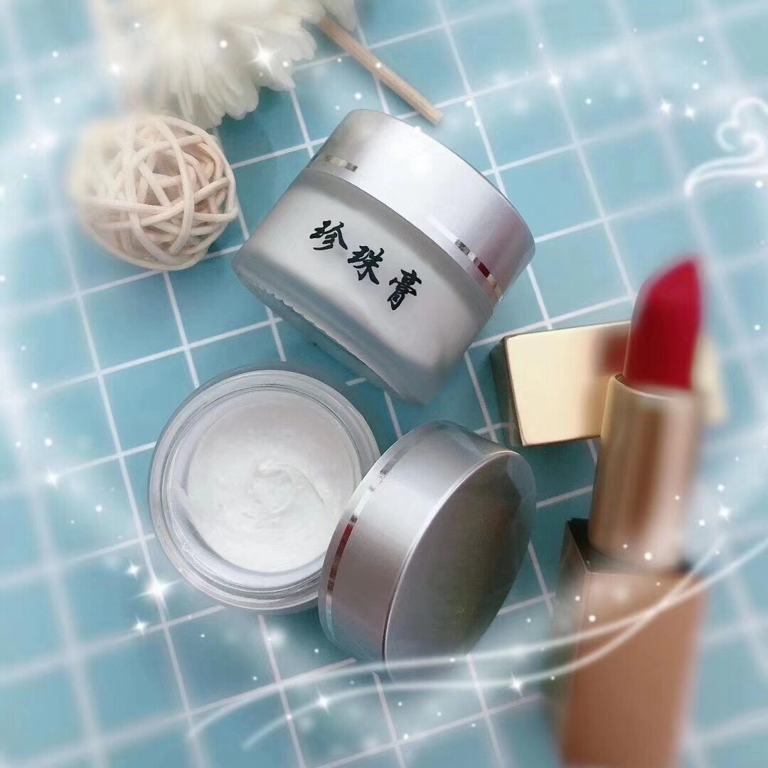 珍珠膏祛痘神器痤疮膏重度祛痘膏青春痘去闭合性粉刺产品学生后背