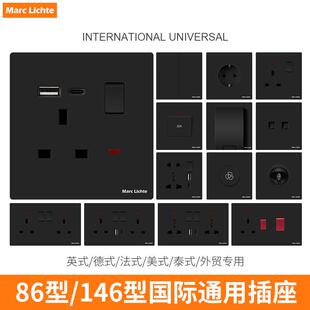 86型黑色13A英式 C口手机充电面板 插座带开关香港USB快充插座Type
