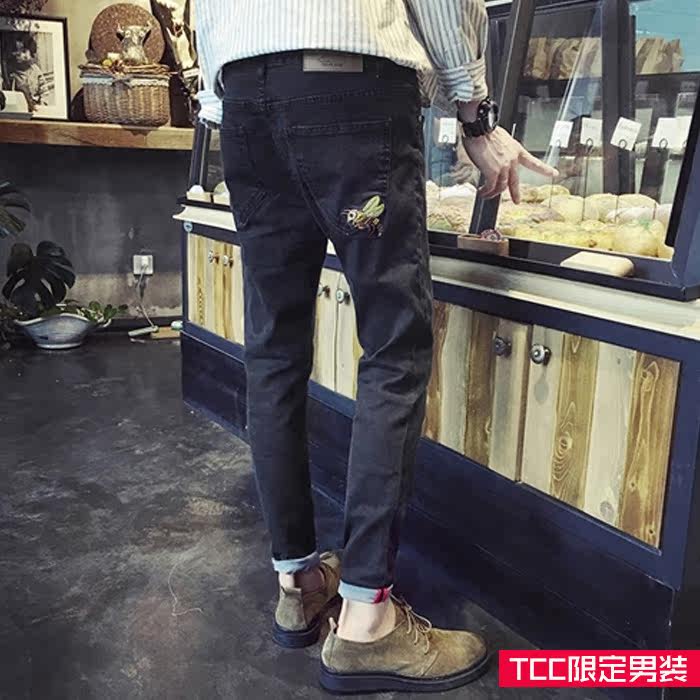 Jeans pour adolescent pieds Slim pour automne - Ref 1462741 Image 1