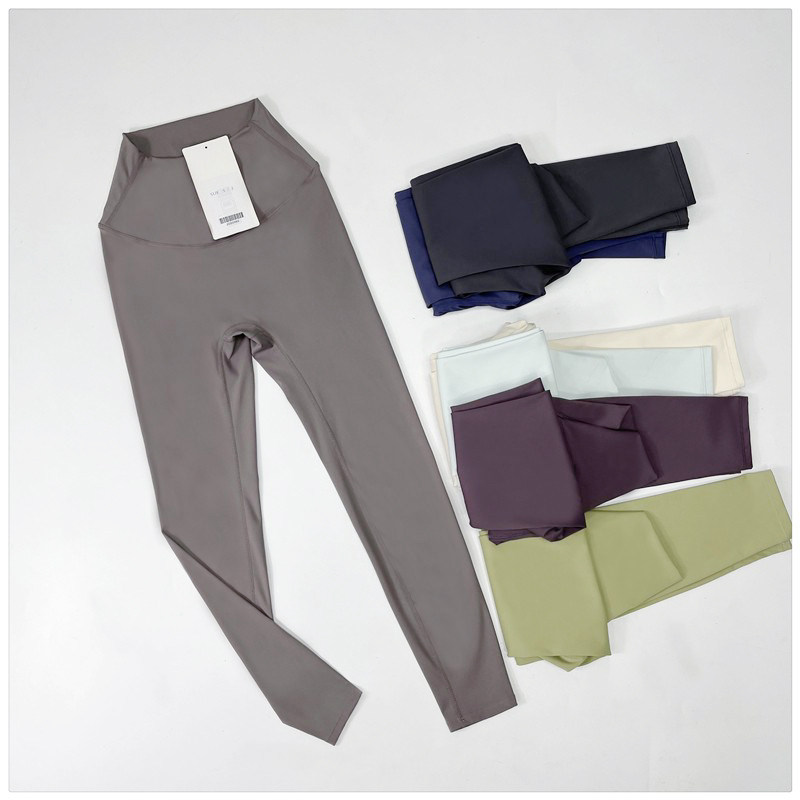 蜜桃臀奶油色高弹裸感高腰瑜伽裤无尴尬线健身运动打底九分裤