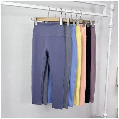 原厂七分瑜伽裤无尴尬线口袋