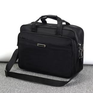 电脑包男士 手提商务出差旅行公文包大容量单肩斜挎包工作通勤公务