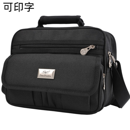 商务包帆布单肩工具包大容量耐磨