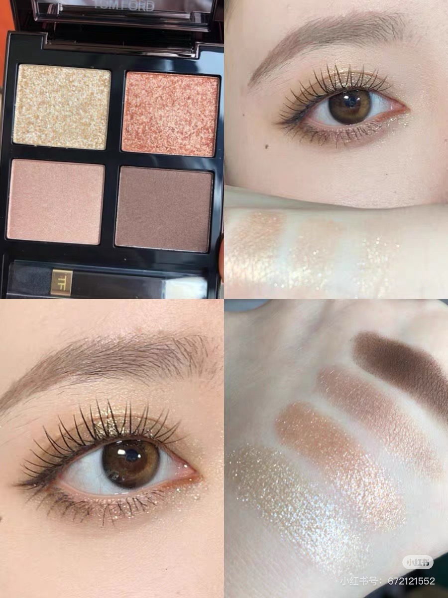 绝版TF眼影01 golden milk碎金盘金棕正装正品