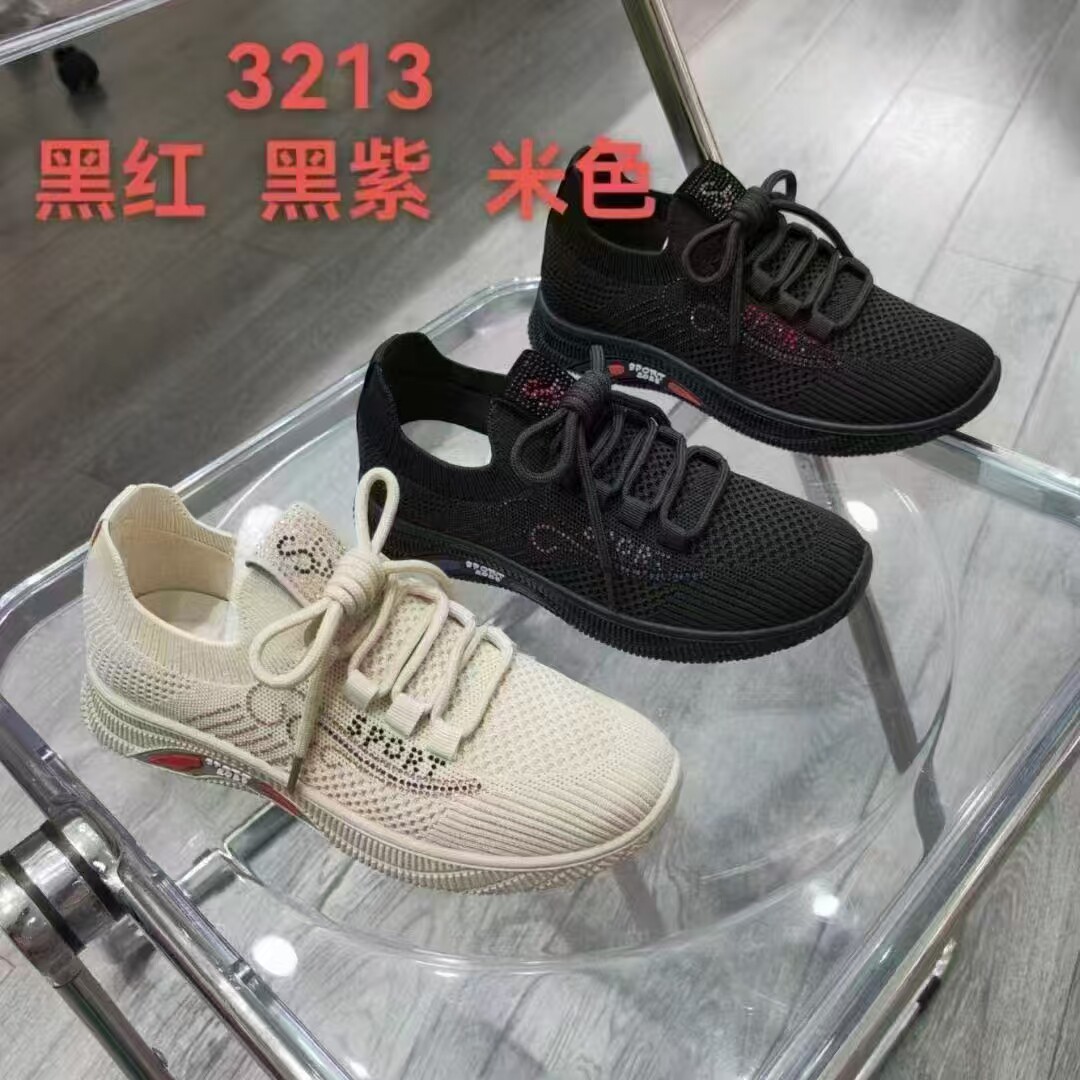 旭博翔女2024春新款百搭轻便透气运动鞋跑步休闲一脚蹬飞织鞋包邮