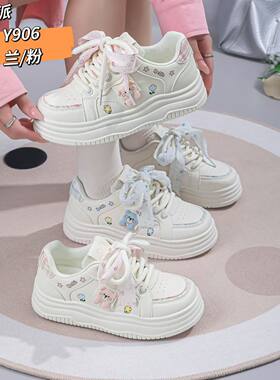 女鞋2026新款时尚休闲女舒适平底小白鞋秋款学生鞋跑鞋德训鞋开学