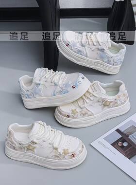女鞋2026新款时尚休闲女舒适平底小白鞋单鞋秋款学生鞋跑鞋包邮